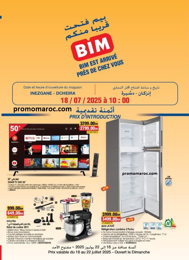 Promotion Bim maroc du 18 au 22 Juillet 2025 nouvell ovurture