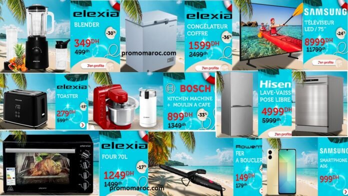 Promotion Electroplanet offres ete 2025