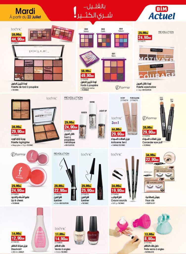 Promotion bim mardi 22 juillet 2025 promo maquillage