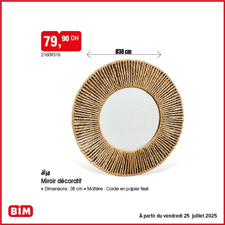 Promotion bim vendredi 25 Juillet 2025