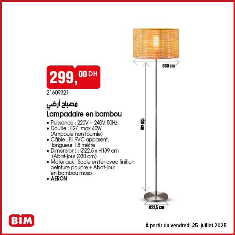 Promotion bim vendredi 25 Juillet 2025