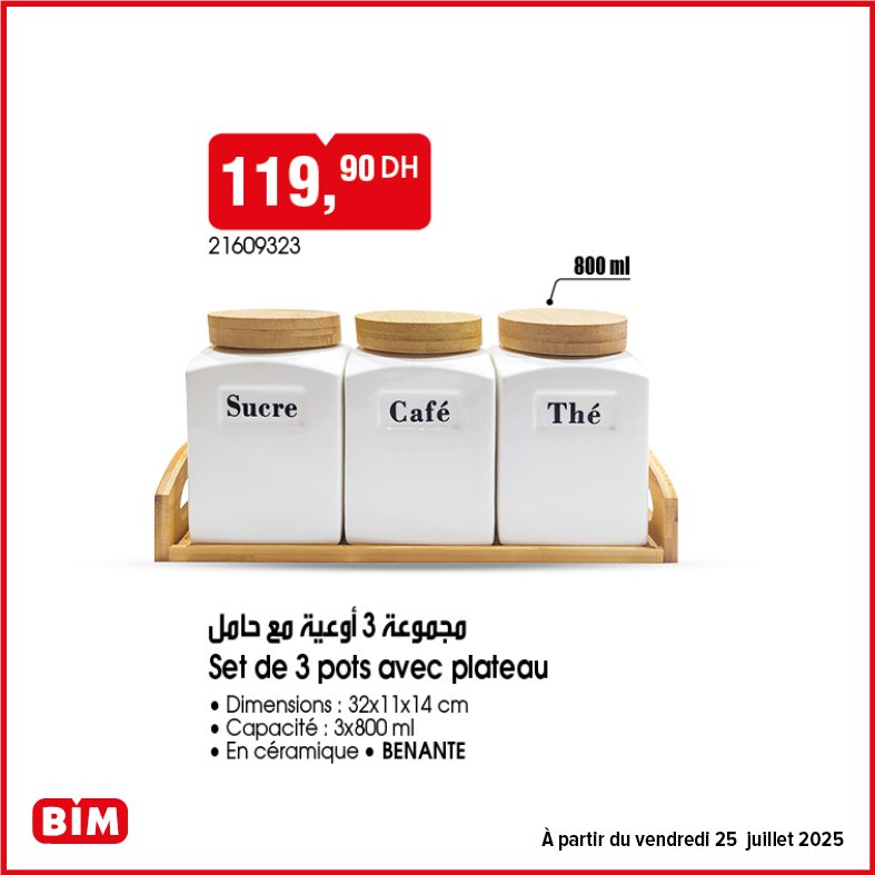 Promotion bim vendredi 25 Juillet 2025