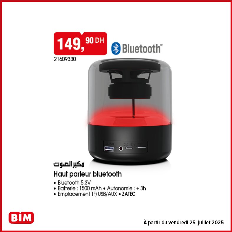 Promotion bim vendredi 25 Juillet 2025