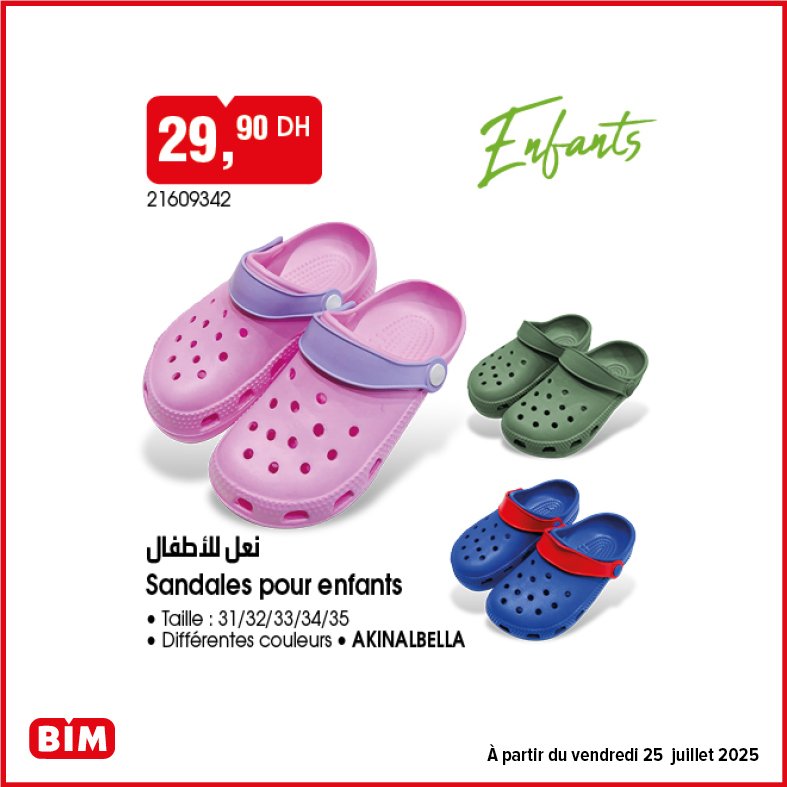 Promotion bim vendredi 25 Juillet 2025