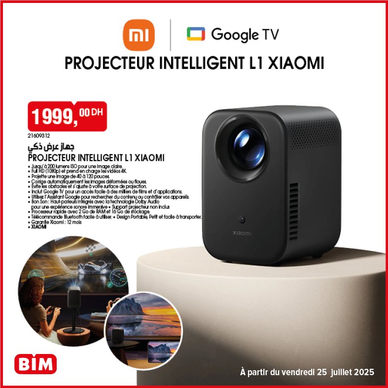 Promotion bim vendredi 25 Juillet 2025