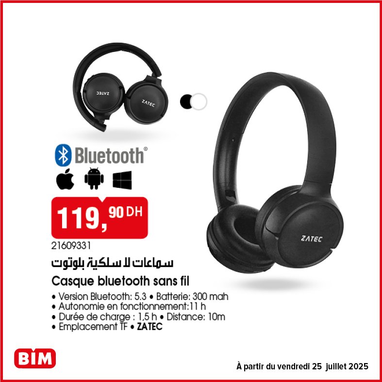 Promotion bim vendredi 25 Juillet 2025