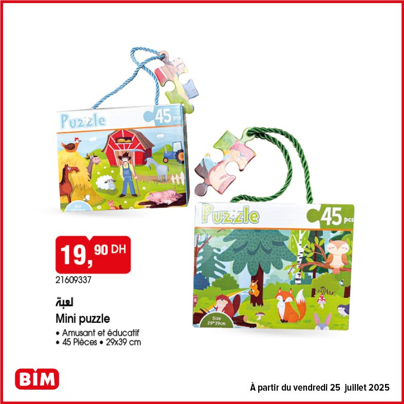 Promotion bim vendredi 25 Juillet 2025