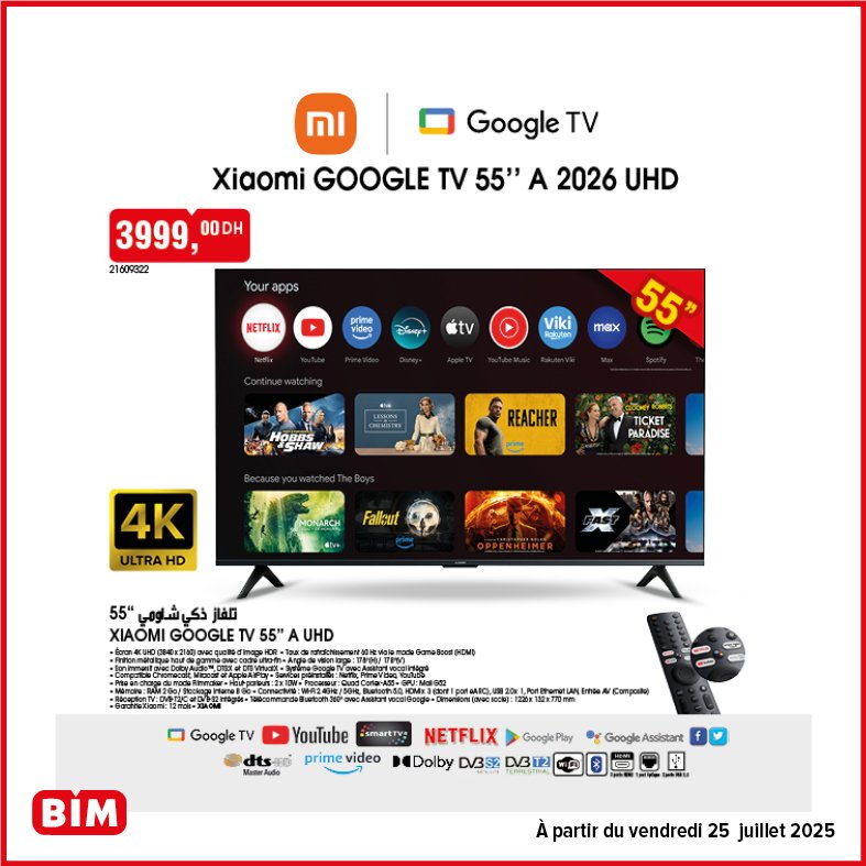 Promotion bim vendredi 25 Juillet 2025