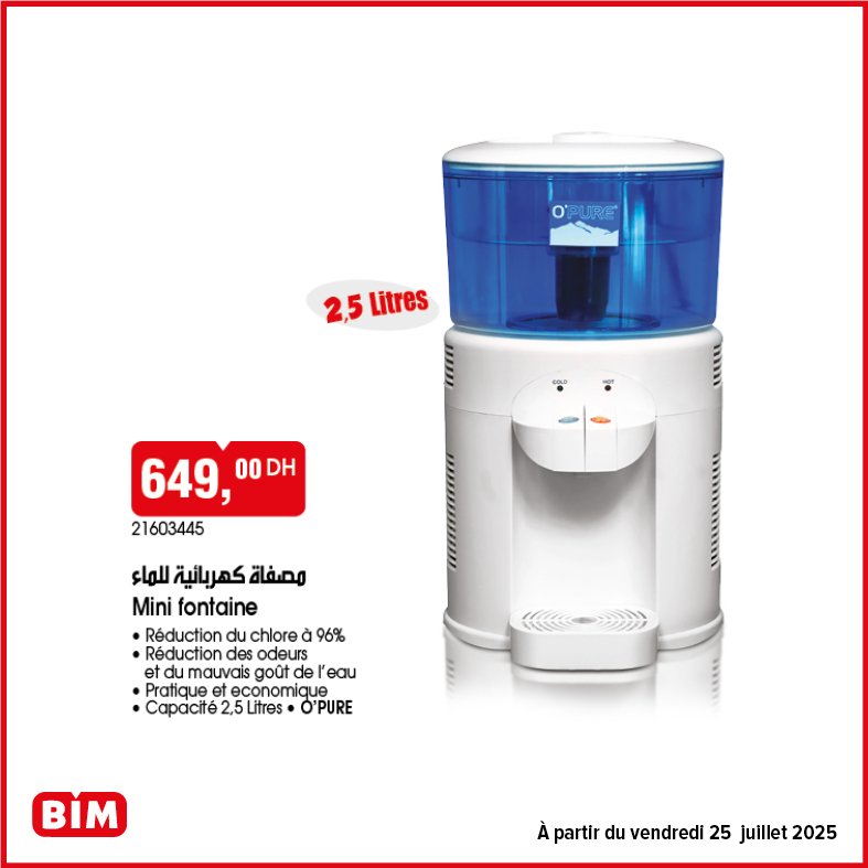 Promotion bim vendredi 25 Juillet 2025