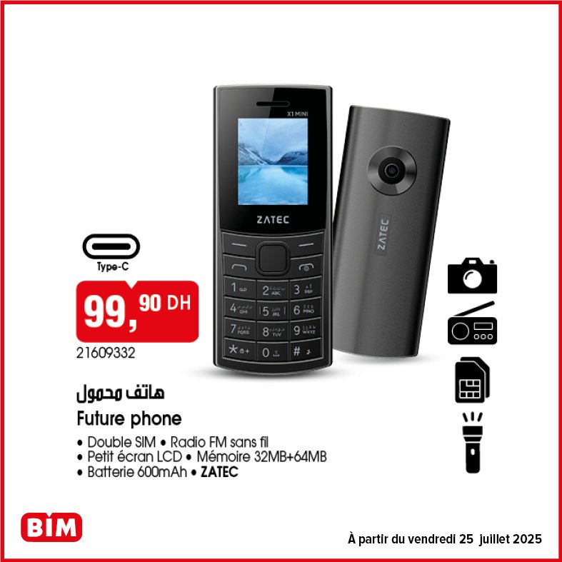 Promotion bim vendredi 25 Juillet 2025