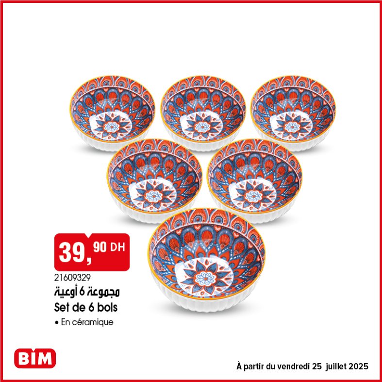 Promotion bim vendredi 25 Juillet 2025