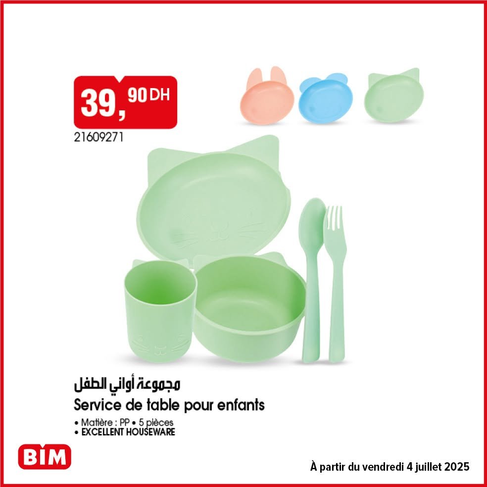 Promotion bim vendredi 4 Juillet 2025