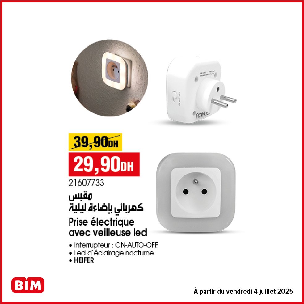 Promotion bim vendredi 4 Juillet 2025