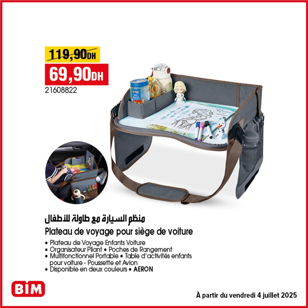 Promotion bim vendredi 4 Juillet 2025