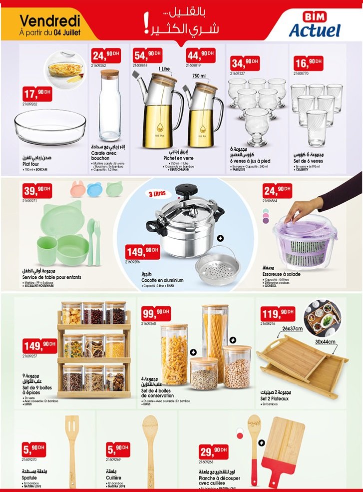 Promotion bim vendredi 4 Juillet 2025