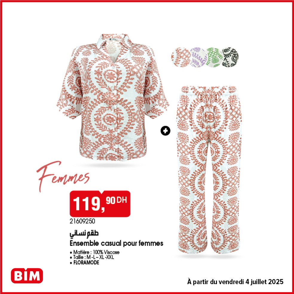 Promotion bim vendredi 4 Juillet 2025