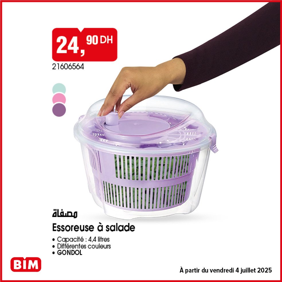 Promotion bim vendredi 4 Juillet 2025