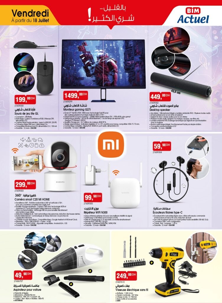 Promotions bim vendredi 18 Juillet 2025