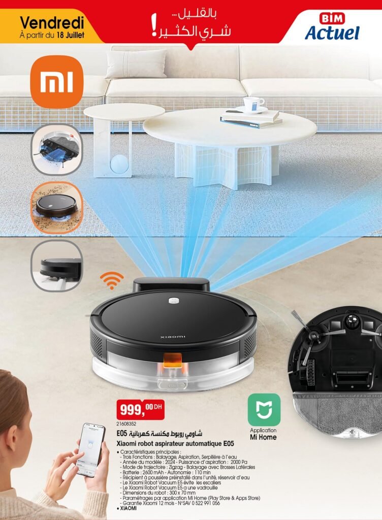 Promotions bim vendredi 18 Juillet 2025