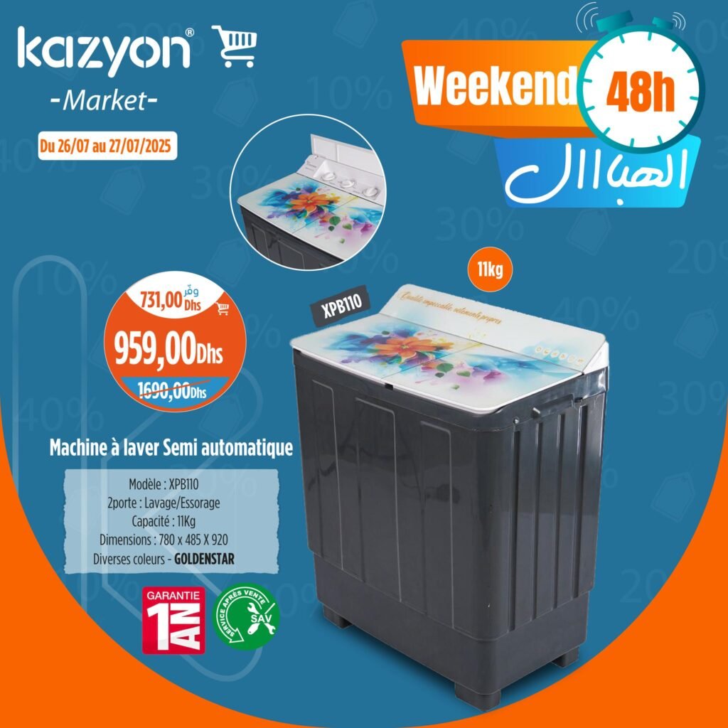 Soldes Kazyon maroc du 26 au 27 Juillet 2025 offres Week-end