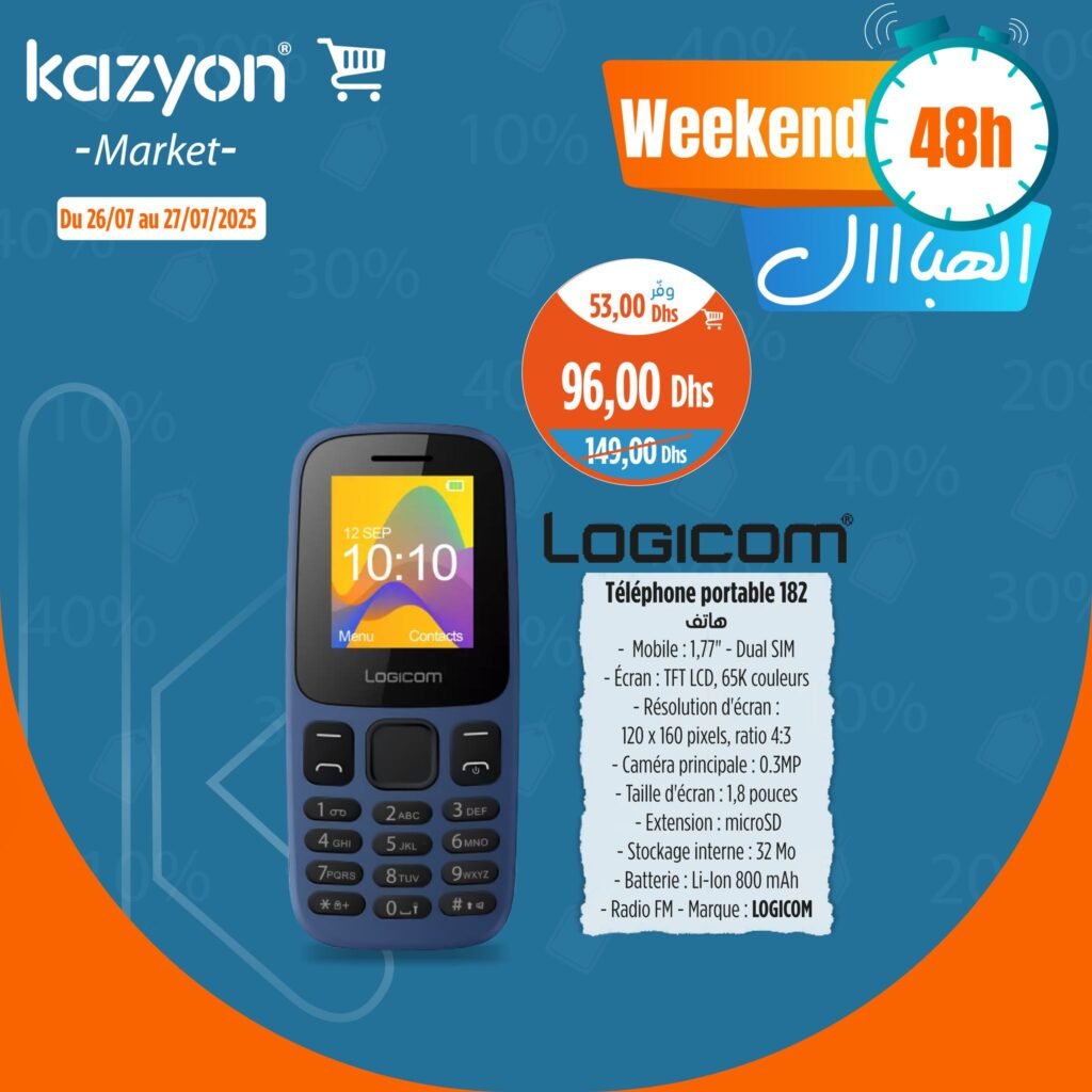 Soldes Kazyon maroc du 26 au 27 Juillet 2025 offres Week-end