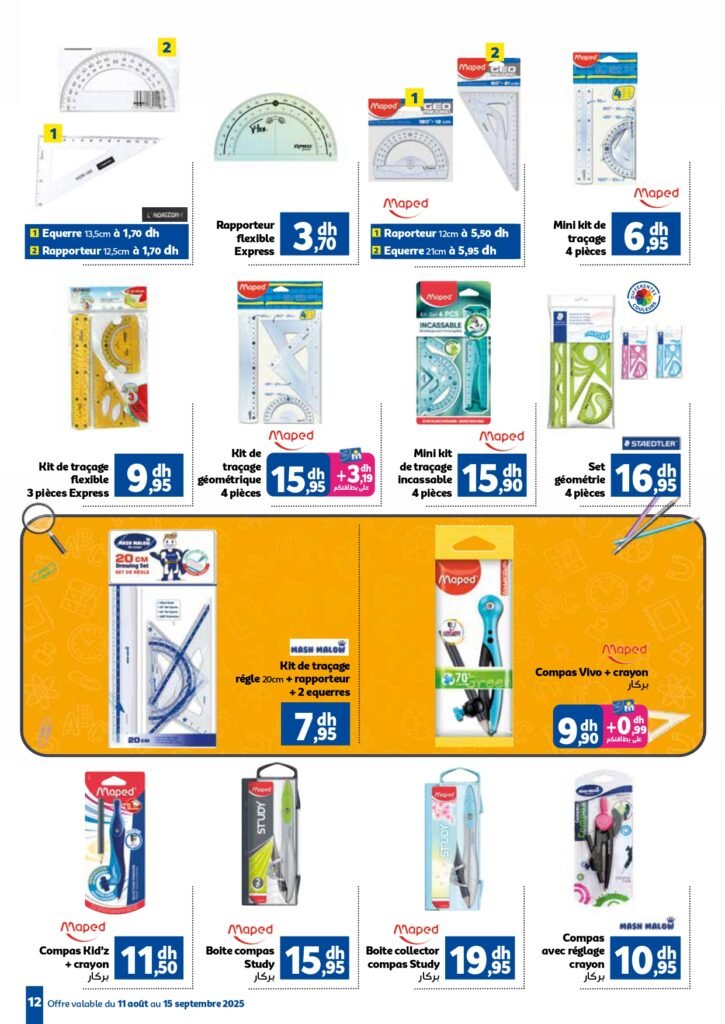 Catalogue Marjane Back to school du 11 Août au 15 Septembre