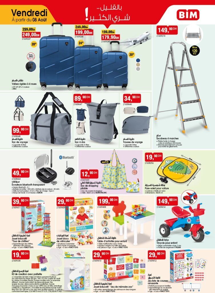 Bim 8 Aout 2025 offres de jeux