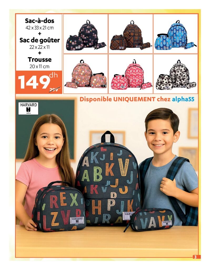 Catalogue Alpha55 rentrée scolaire 2025‏‏