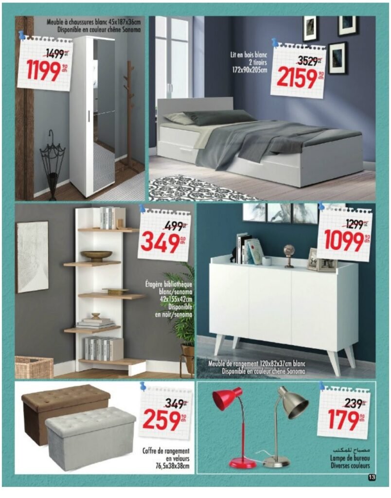 Catalogue Aswak Assalam rentrée scolaire du 15 Août au 10 Septembre