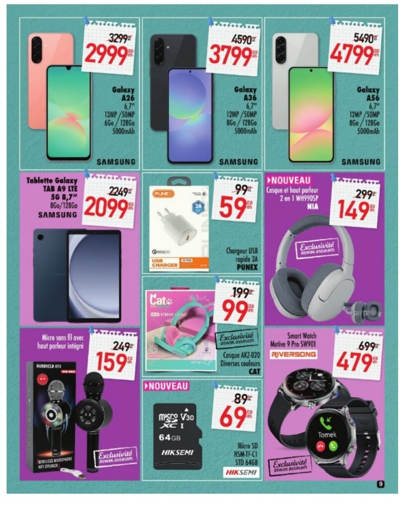 Catalogue Aswak Assalam rentrée scolaire du 15 Août au 10 Septembre