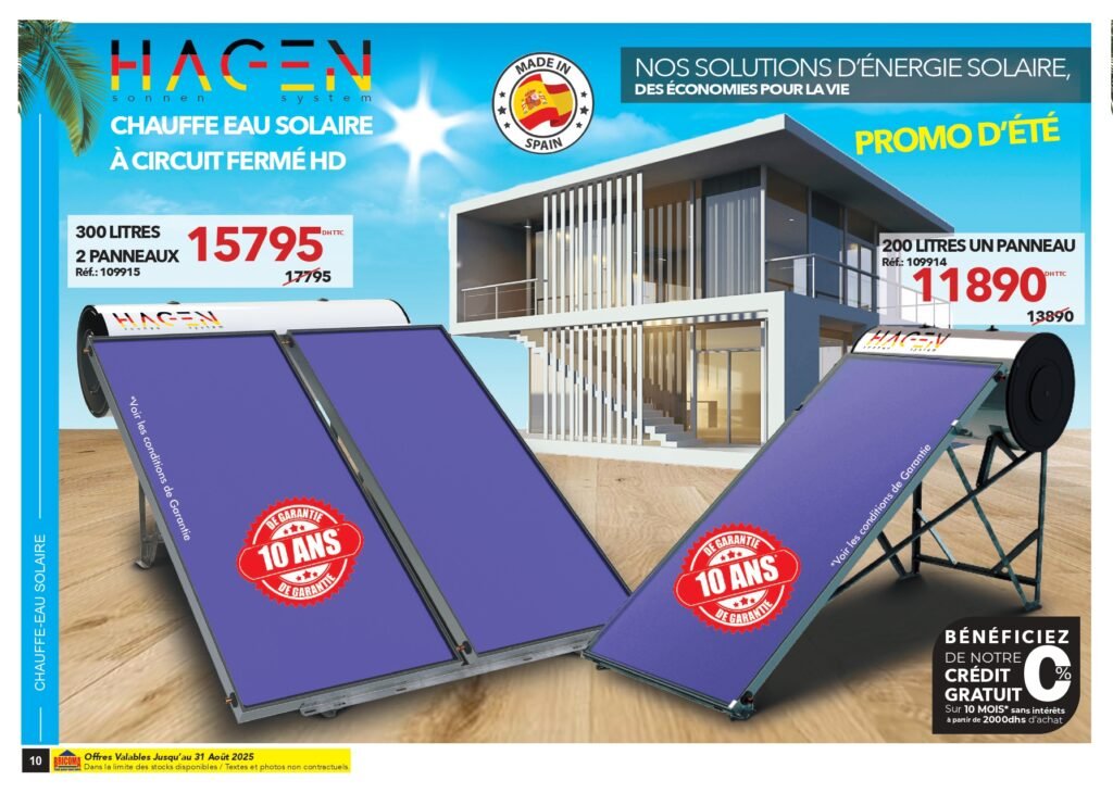 Catalogue Bricoma jusqu’au 31 Août 2025 solde ete