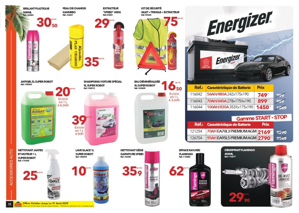 Catalogue Bricoma jusqu’au 31 Août 2025 solde ete