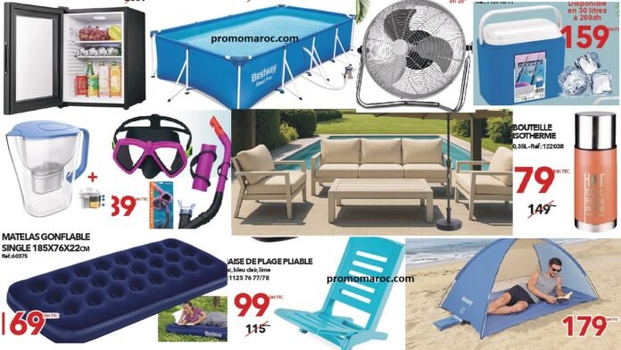 Catalogue Bricoma jusqu’au 31 Août 2025 solde ete