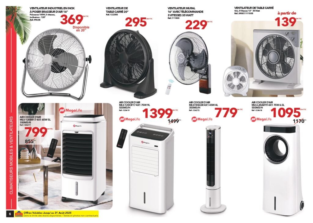 Catalogue Bricoma jusqu’au 31 Août 2025 solde ete