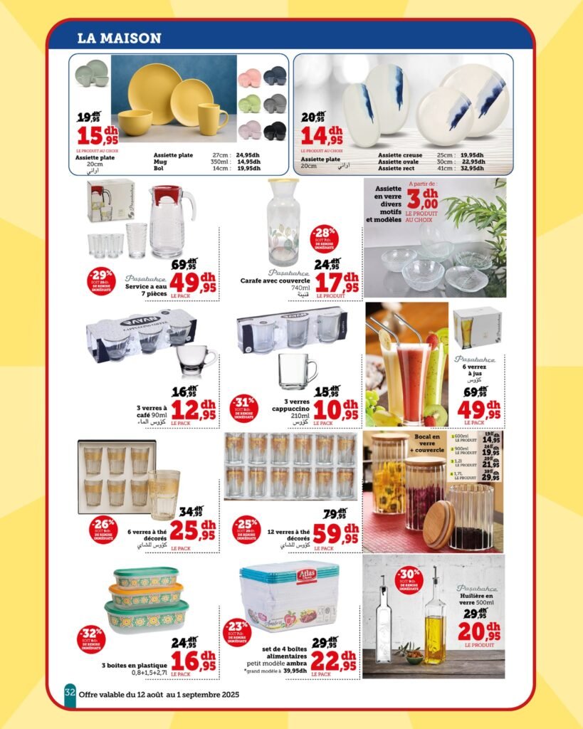 Catalogue Hyper U Express du 12 Août au 1 Septembre 2025