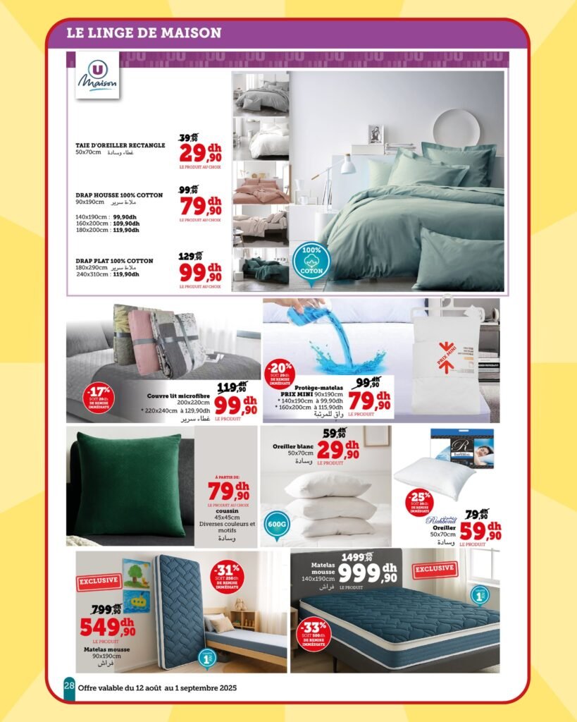 Catalogue Hyper U Express du 12 Août au 1 Septembre 2025