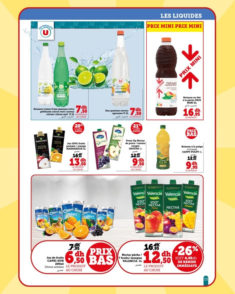 Catalogue Hyper U Express du 12 Août au 1 Septembre 2025