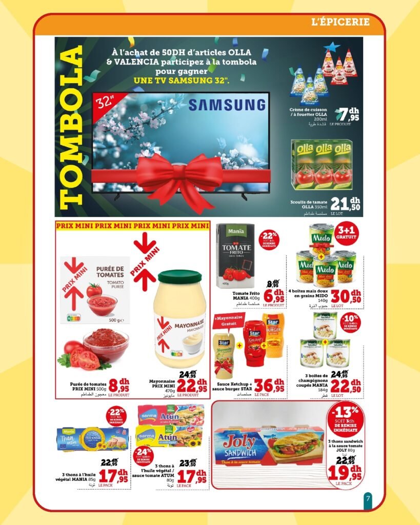 Catalogue Hyper U Express du 12 Août au 1 Septembre 2025