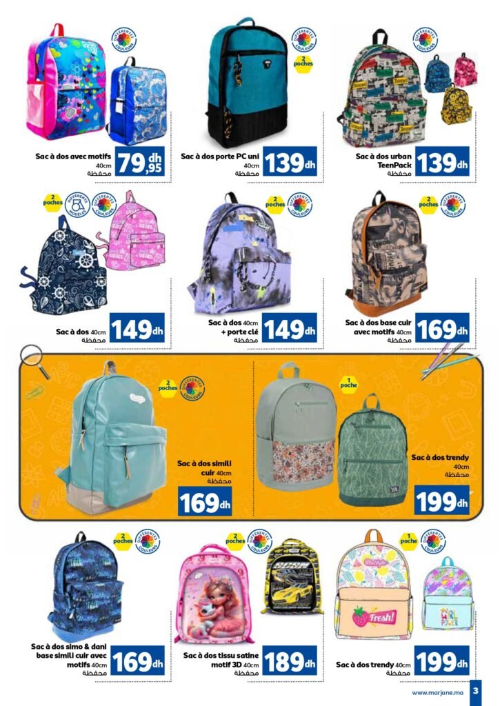 Catalogue Marjane Back to school du 11 Août au 15 Septembre