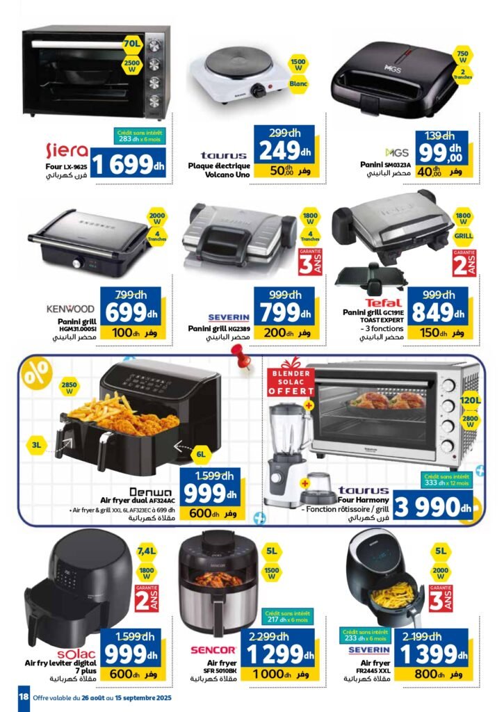 Catalogue Marjane du 26 Août au 15 Septembre 2025 dépliant Trafic Rentrée