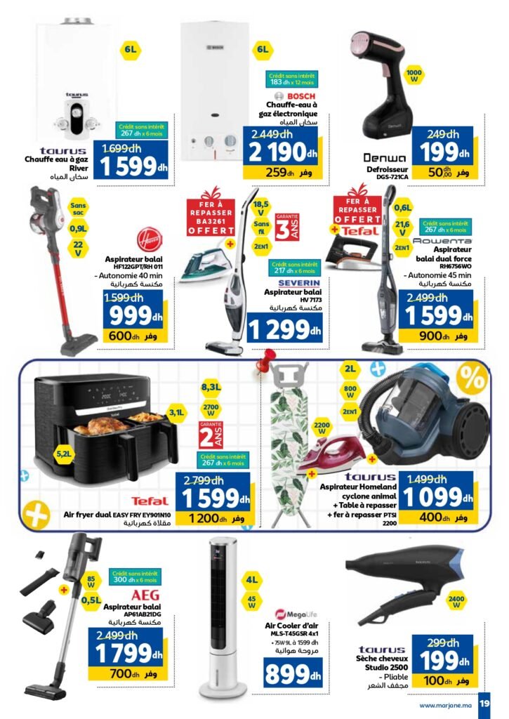 Catalogue Marjane du 26 Août au 15 Septembre 2025 dépliant Trafic Rentrée
