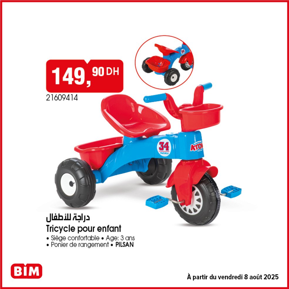 Catalogue bim 8 Août 2025 ustensiles de cuisine