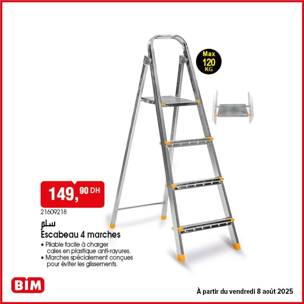 Catalogue bim 8 Août 2025 ustensiles de cuisine