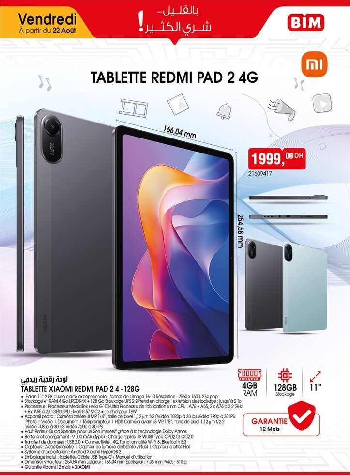 Catalogue bim maroc 22 Août 2025 meuble rangement