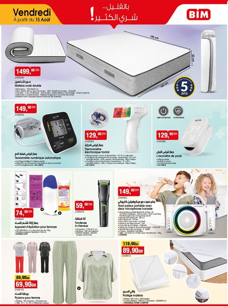 Catalogue bim vendredi 15 Août 2025