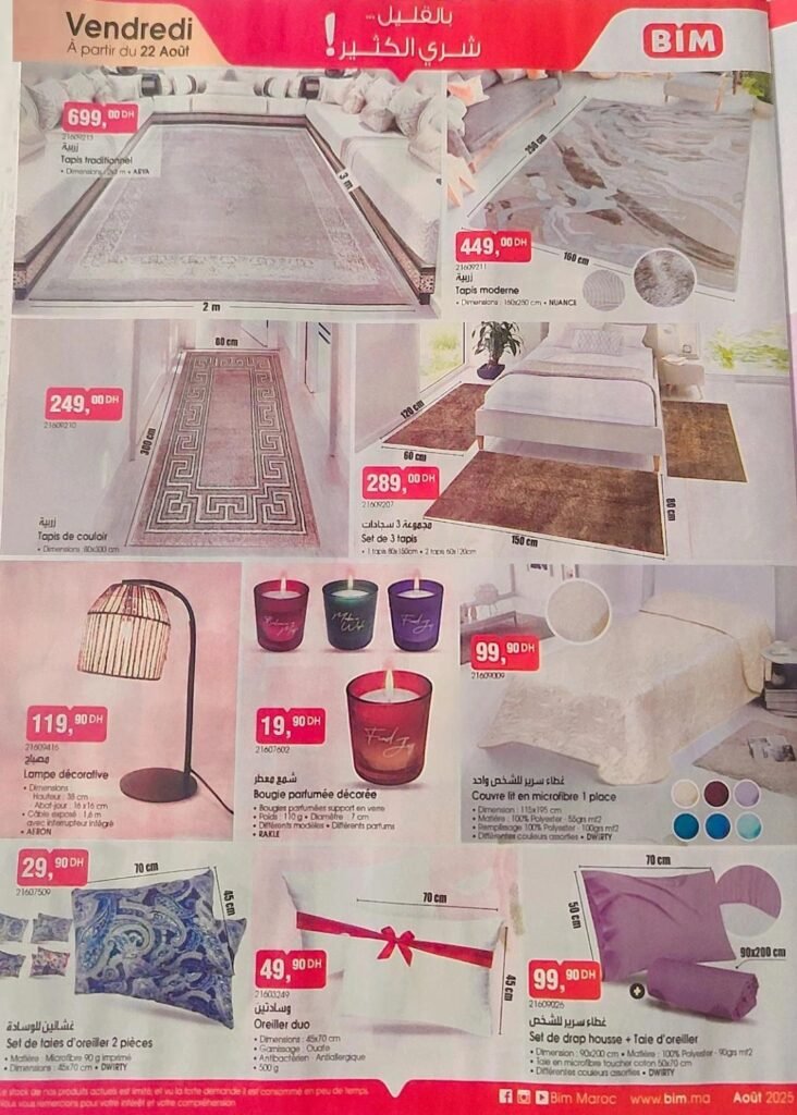Catalogue bim vendredi 22 Août 2025