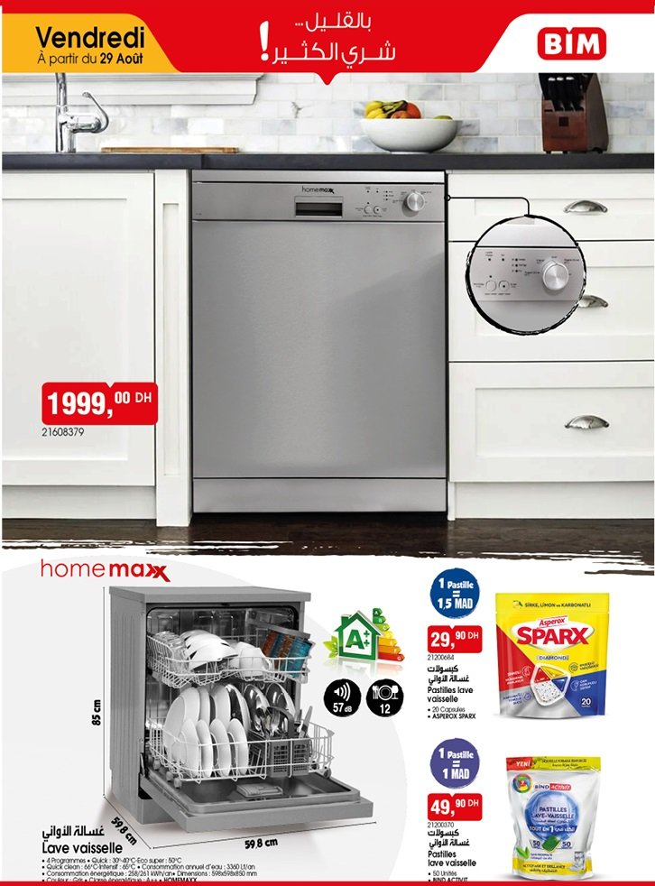 Catalogue bim vendredi 29 Août 2025