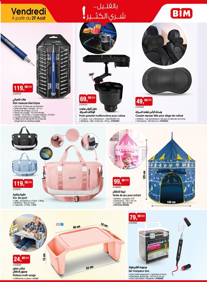 Catalogue bim vendredi 29 Août 2025