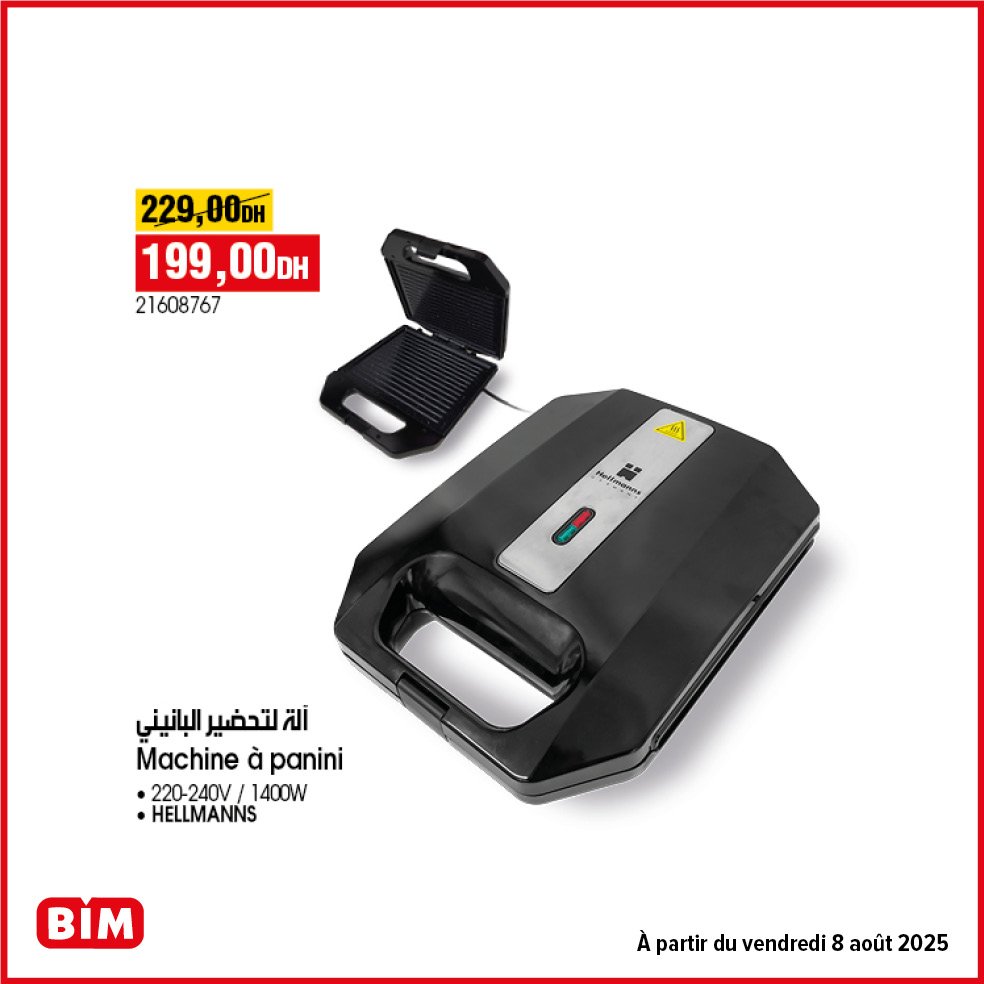 Catalogue bim vendredi 8 Aout 2025 offres electromenager