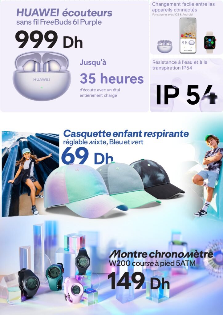 Catalogue decathlon rentrée scolaire 2025